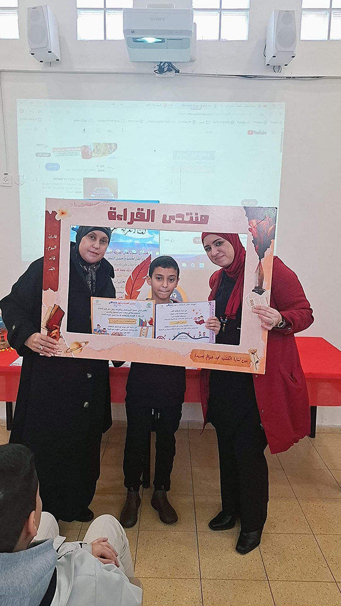 مدرسة أجيال الابتدائية - جلجولية تتوّج الدّفعة الاولى من فائزي منتدى القراءة المدرسيّ